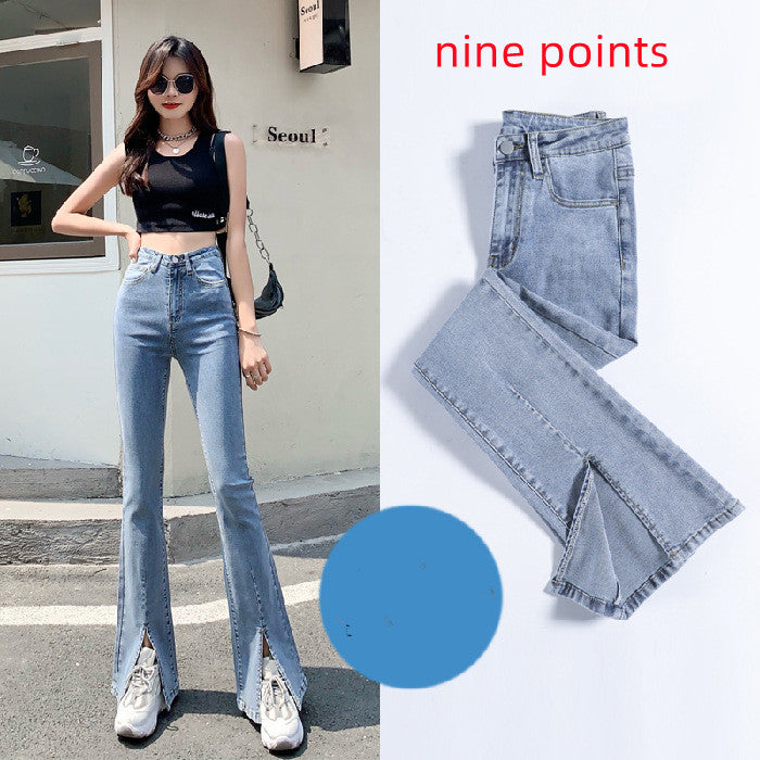 Women's Summer New High Waist Elastic Wide Leg Jeans