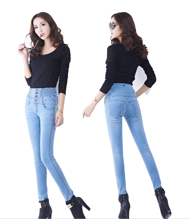 Women's high-rise jeans