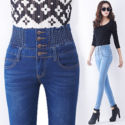 Women's high-rise jeans