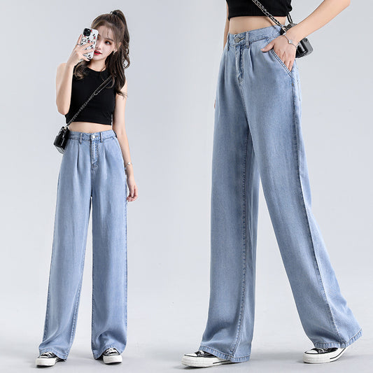 Comfortable Loose High Waist Tencel Jeans