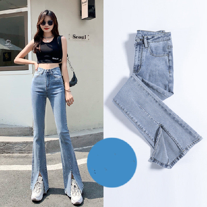 Women's Summer New High Waist Elastic Wide Leg Jeans