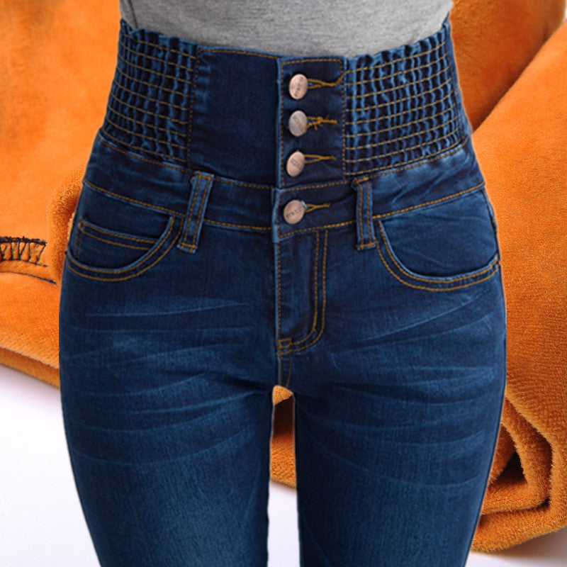 Women's fleece high waist jeans