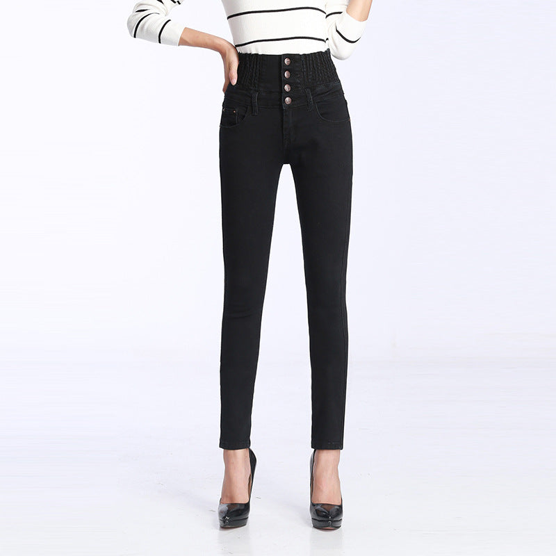 Women's fleece high waist jeans