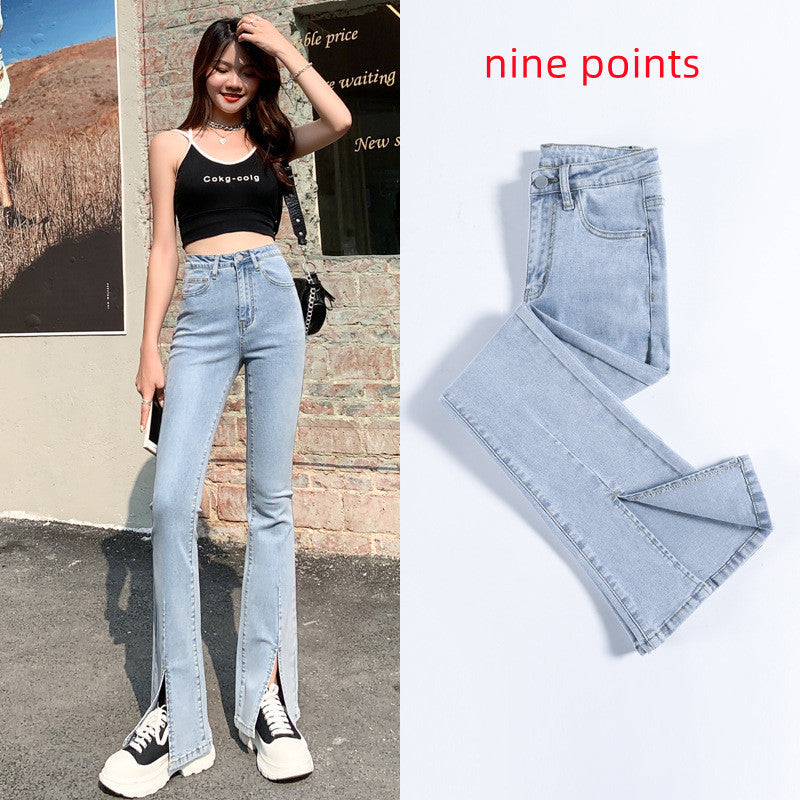 Women's Summer New High Waist Elastic Wide Leg Jeans