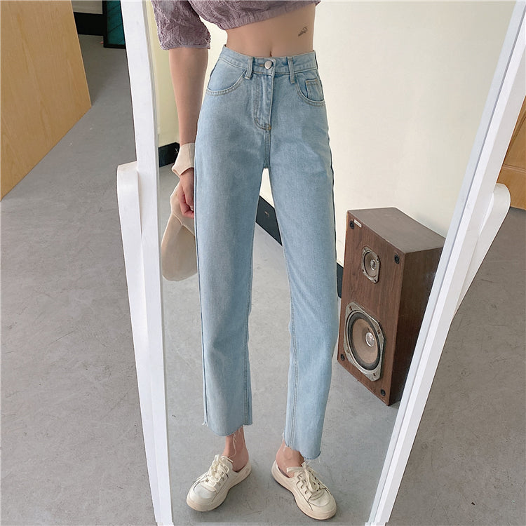 Women's New High Waist Slim Denim Straight Leg Pants