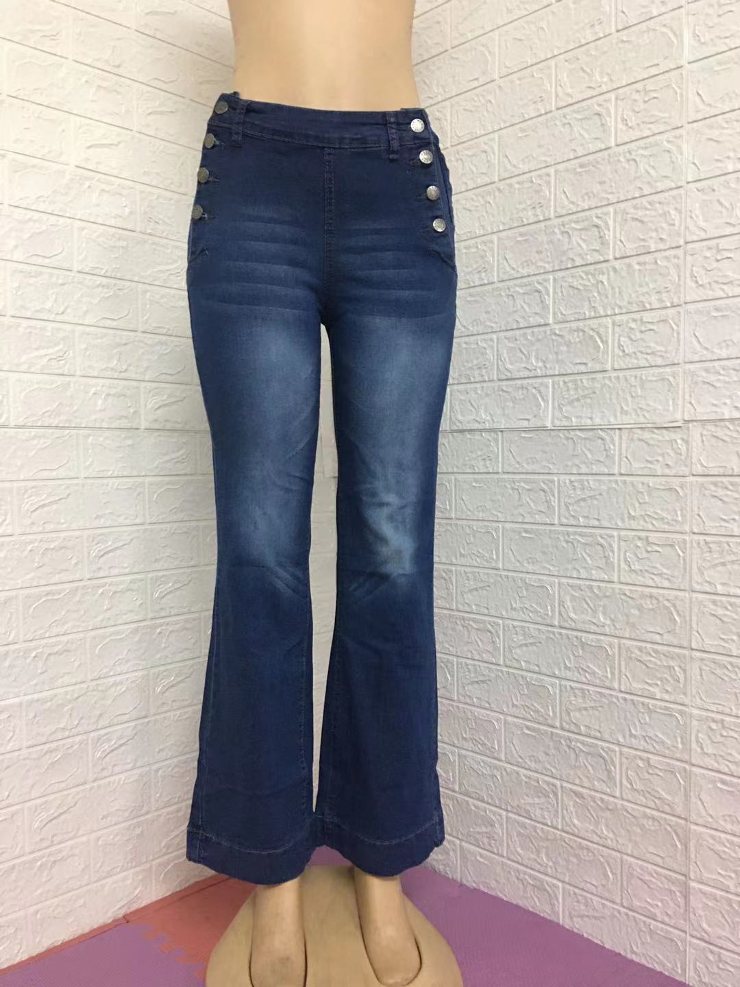 Women's Jeans Button Solid Color Slim Fit