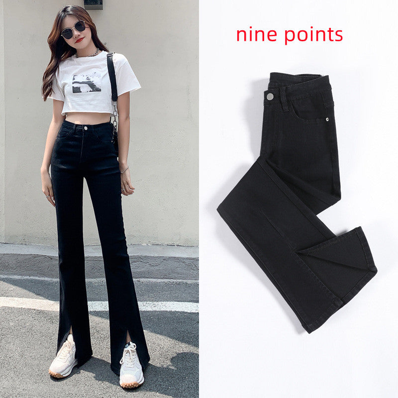 Women's Summer New High Waist Elastic Wide Leg Jeans