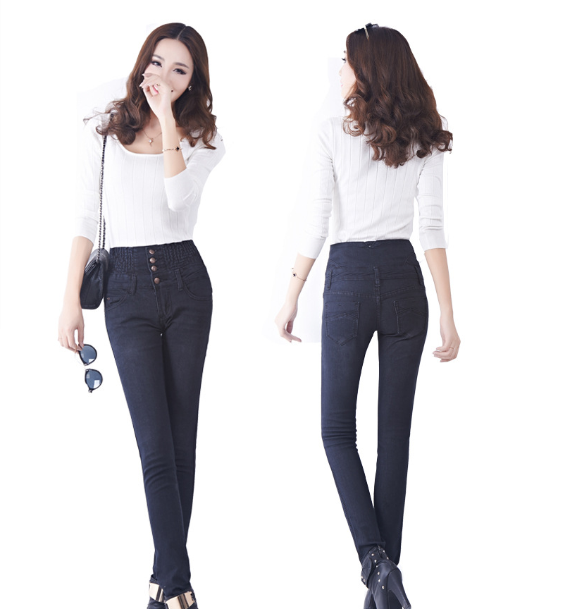 Women's high-rise jeans