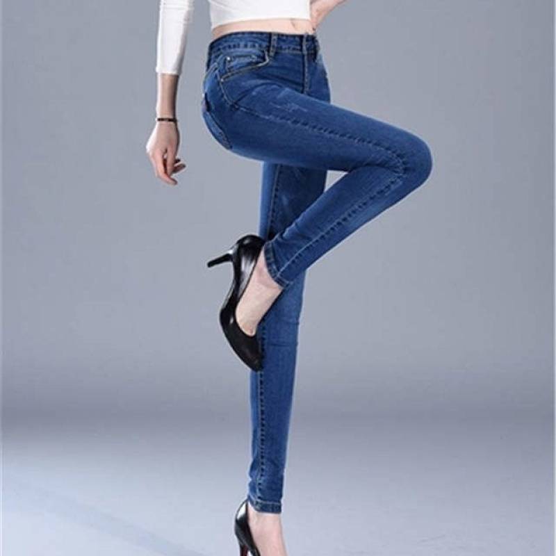 Women's High Waisted Elastic Slim Fitting Jeans