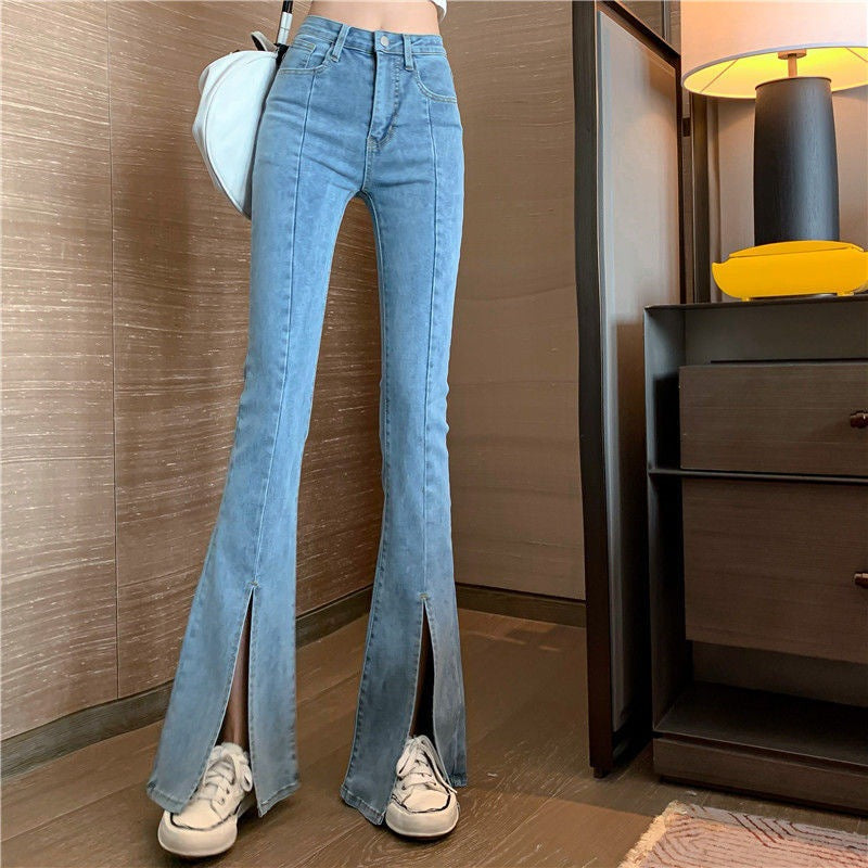 Women's High Waist Slim Slit Jeans Micro Flared Pants