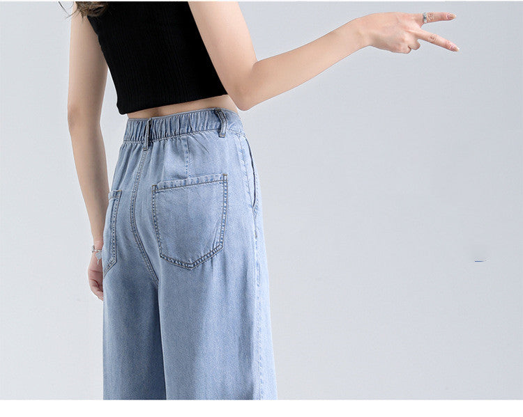 Comfortable Loose High Waist Tencel Jeans