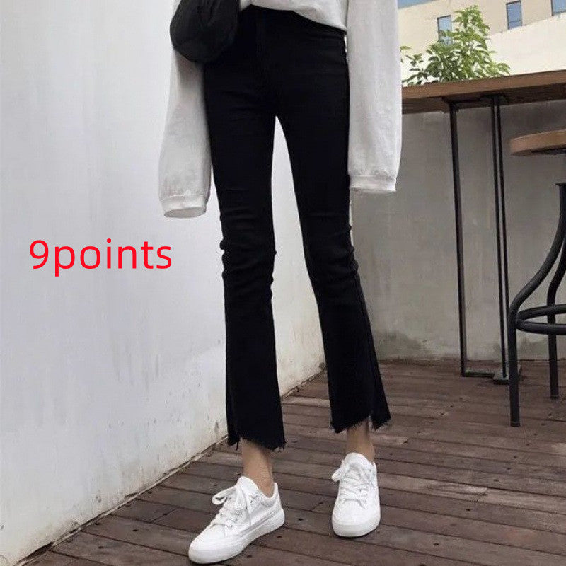 Women's Summer Black High Waist Micro Flared Jeans