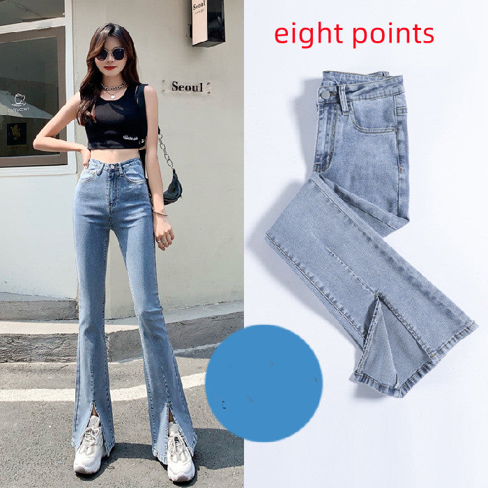 Women's Summer New High Waist Elastic Wide Leg Jeans