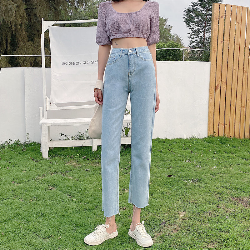 Women's New High Waist Slim Denim Straight Leg Pants