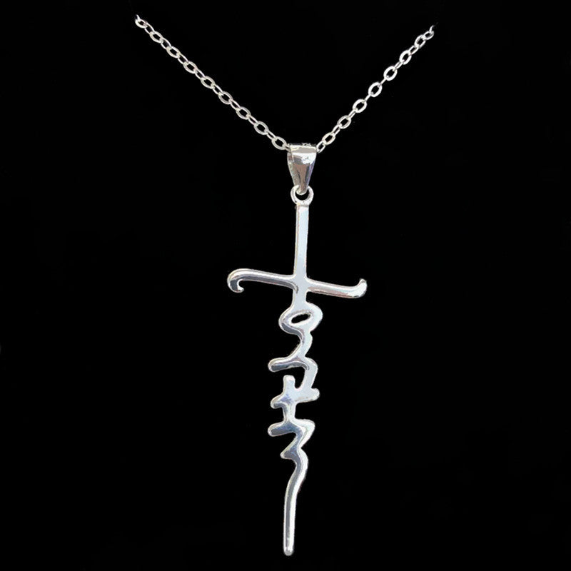 Woven letters cross necklace women