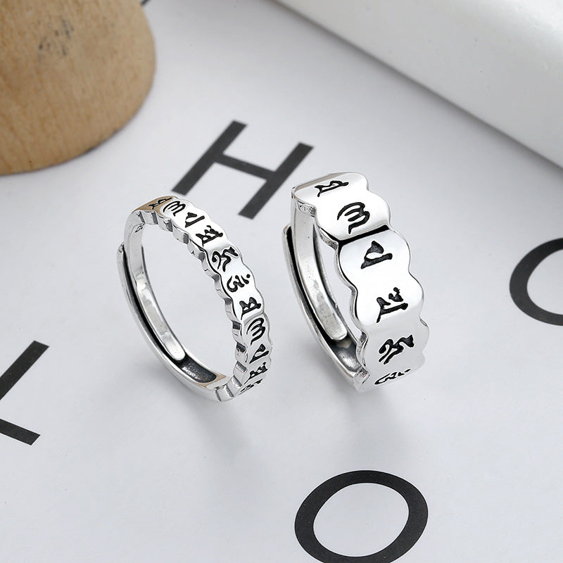 Sterling Silver Heart Sutra Rings For Men And Women