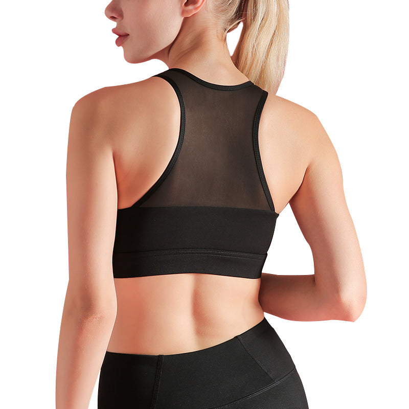 Breathable sports bra