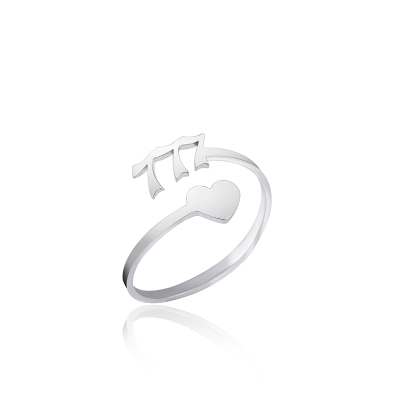 Fashion Silver Number 444 777 Heart Open Rings For Women