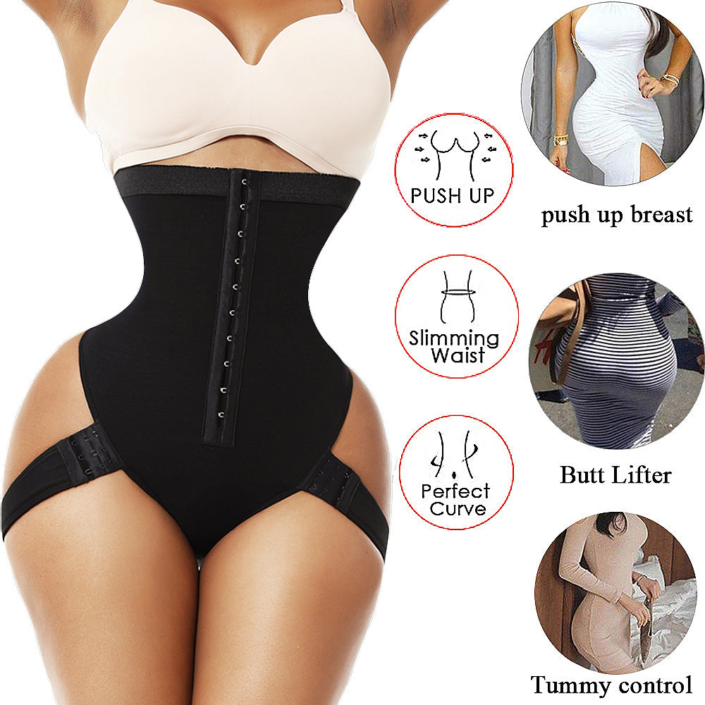 Fashion Women's Flat Belly Shaping Hip-lifting Panties